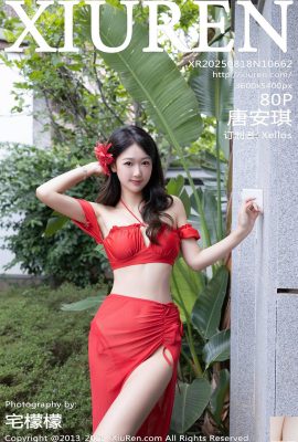 (XiuRen) 2025.08.18 No.10662 Tang Anqi'nin tam sürüm fotoğrafı (81p)