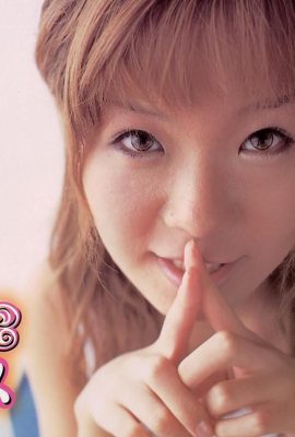 URA kitaplarında porno yıldızı Alice