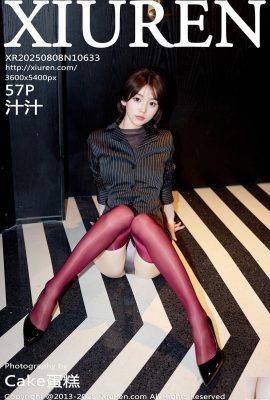 (XiuRen) 2025.08.08 No.10633 Meyve Suyu Tam Sürüm Fotoğrafı (58p)