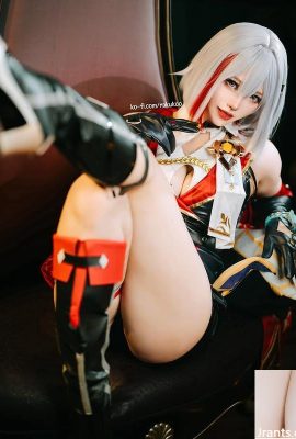 “LoLuozi” Mükemmel Eğri Ağız Seridir (10p)