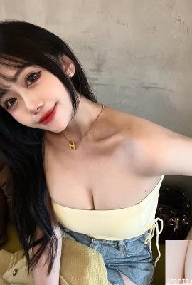 Yeryüzündeki peri “Alice Wu” tamamen baştan çıkarıcı (11p)