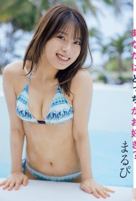 (㾋ぴ) Yuvarlak ve büyük göğüsleri yenilmez hassasiyeti gösterir (15p)