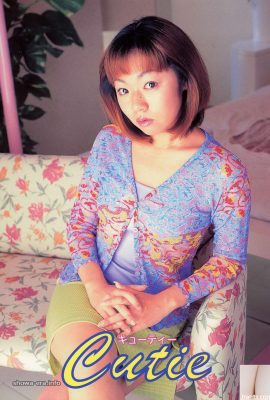URA-Books Cutie キューテ porno yıldızı? `(52p)
