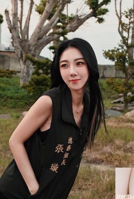 Etherial Beauty “Zhang Xuan Erica” ​​Çok Güzel (10p)