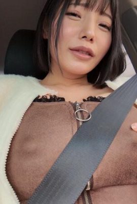 Kui Sunao: Güzel Büyük Göğüsler, Poyoung, Göğüsler, Tarih 2 Kui Sunao (21p)