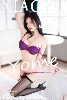 (XiaoYu) 2023.12.08 Vol.1160 Yang Chenchen'in tam sürüm fotoğrafı (93p)