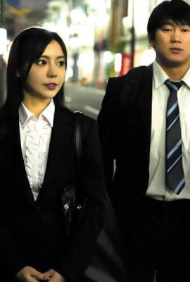 Yoshizawa Yuki: Bir kadın patronun özel yaşamının sırrı kadın mazoşist bir kadın Yoshizawa Yuki (21p)