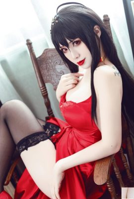 Koyun Dazhenren – Big Phoenix Zehir Elması (15p)