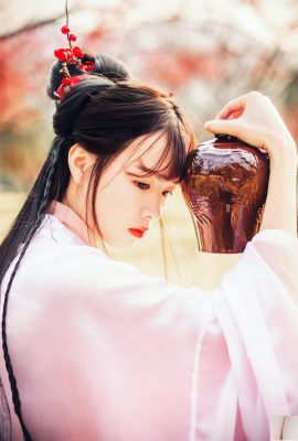 Luoyang hayranında sarhoş ikinci sınıf öğrencisi (21p)