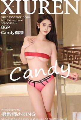 (XiuRen) 2025.03.28 Vol.10086 Candy Tangtang Tam Sürüm Fotoğrafı (86P)