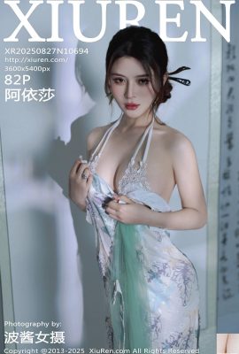 (XiuRen) 2025.08.27 No.10694 Aisha'nın tam sürüm fotoğrafı (83p)