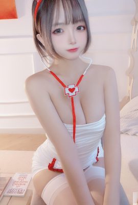 (Çevrimiçi Koleksiyon) Refah Kız Hinaga “Kardeş Hemşire” VIP Exclusive (55p)