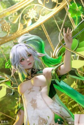 See seeuuxiorou çıplak Cosplay – 3