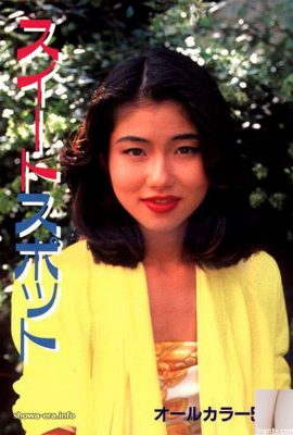 URA-Books Sweet Spot'ta Porno Yıldızı (40p)