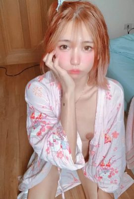 Kumikomizk – Koleksiyon (111p)