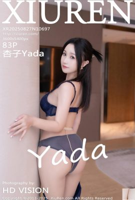 (XiuRen) 2025.08.27 No.10697 Xingzi Tam Sürüm Fotoğrafı (84p)