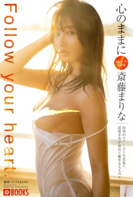 (大光㊪) Sıcak figürünüzü çıplak ve samimi (35p) gösteriyor