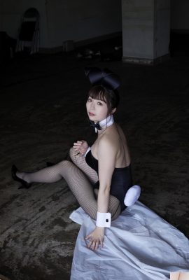 (Shina Miyue) Bunny Girl'in Kötü Figürü ve Siyah Çoraplar Günaha (46p)