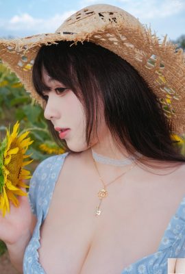 Pipi sütü çok tatlı – o kızın ayçiçeği (22p)