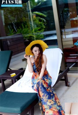 (PANS) No.188 Zixuan – Yüzme Havuzu tarafından Seksi Bikini Açık Aışma (44p)