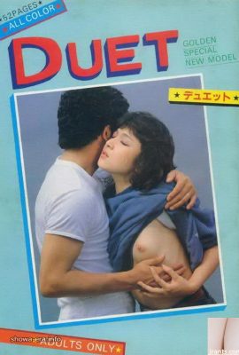 URA-Books Duet G Project Publishing'de Porno Yıldızı (45p)