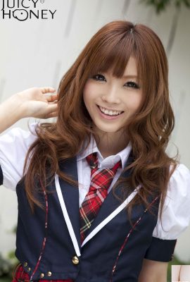 Kato Rina Xcity Juicy Bal Vol 05 (54p)