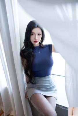 Nabi'nin “Özel Alışveriş ve Paylaşım” 2