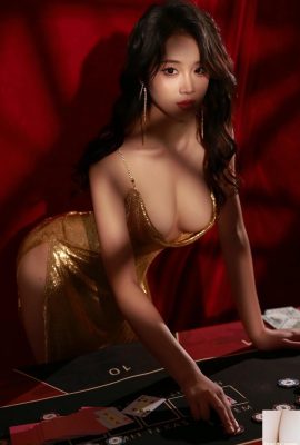 (Çevrimiçi Koleksiyon) Nan Qiao'nun “Özel Alışveriş ve Paylaşım” (118p)