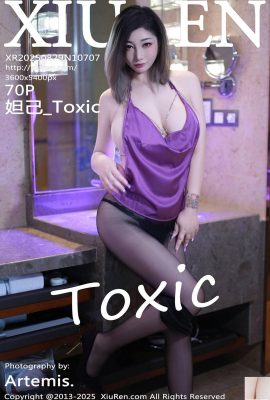 (XiuRen) 2025.08.29 No.10707 Daji'nin Tam Sürüm Fotoğrafı (71p)