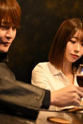 Kurokawa Sumire: Evlilikten hemen önce bir erkek arkadaşı olmasına rağmen arzu ve ihanet …