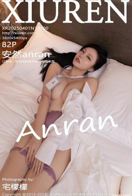 (XiuRen) 2025.04.01 Vol.10100 Anran Tam Sürüm Fotoğrafı (82p)