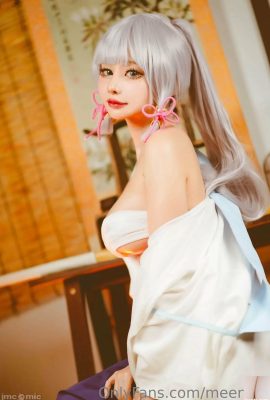 Moenfox – Biz (25p)