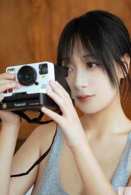 Sığ Anan – Hindistan cevizi sütü (61p)