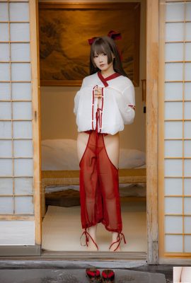 Sevimli Kız Nyako Meow – Rüzgarlı Cadı (86p)