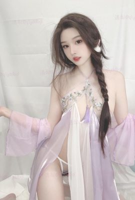 (İnternet Koleksiyonu) Qingli – X Özel Koleksiyon (No.1) – 1 (116p)