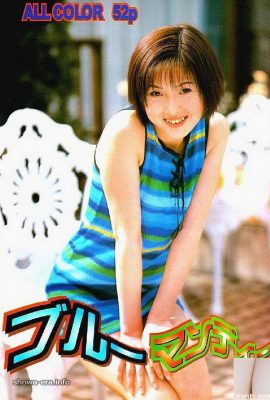 Hinako Aikawa porno Yıldızı URA-Books Blue Mande? (53p)