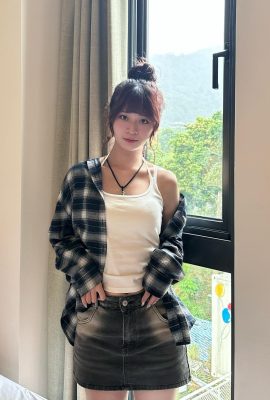 Açık Model “Yağmur” Tiancai Seviye Mizaç (12p)