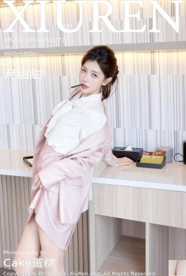 (XiuRen) 2025.09.04 No.10728 Yin Tiantian’ın Tam Sürüm Fotoğrafı (70p)