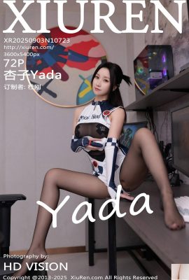 (XiuRen) 2025.09.03 No.10723 Xingzi Tam Sürüm Fotoğrafı (73p)