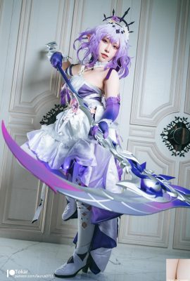 (İnternet Koleksiyonu) Tokar Kartı – Castorice (26p)