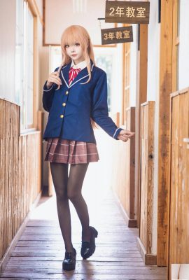 (Çevrimiçi Koleksiyon) Refah Girl Aishi'nin “Angel Next Door” VIP Exclusive (45p)