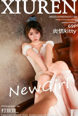 (XiuRen) 2025.09.05 No.10730 Yan Tian’ın Komple Sürüm Fotoğrafı (70p)