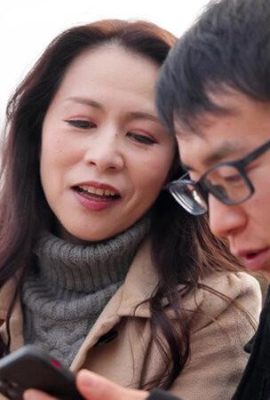 Inoue ayako: Anne-oğul çiftleşme ~ nikko Kiyotakiji ~ inoue ayako (21p)