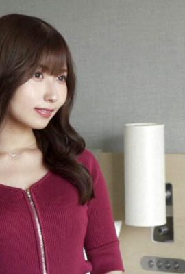 Aizawa Miyu: Evli bir kadının hile ruhu Aizawa Miyu (21p)