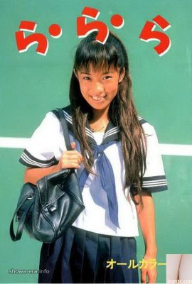 URA-Books Lalala Izumi Seika'da porno yıldızı