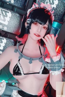 Tatlı ve baharatlı “Miyacos 01” tam bir mizaç yayar (11p)