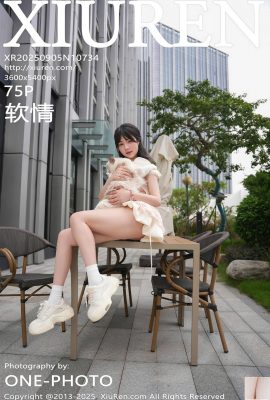 (XiuRen) 2025.09.05 No.10734 Yumuşak ve Aşk Tam Sürüm Fotoğrafı (76P)