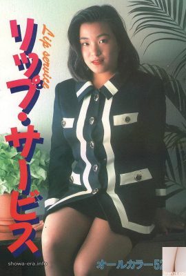 URA-Books Dudak Servisi'nde Porno Yıldızı (45p)