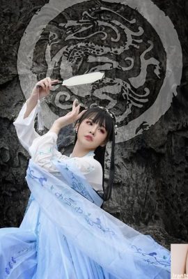 “Kabbi Tavşan” tarif edilemez bir nihai figüre sahiptir (10p)