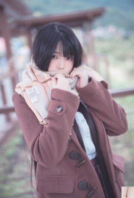 Luoluo Raku “Aynı Seviye Öğrenci” (52p)